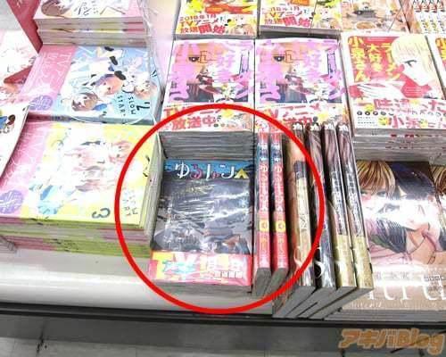 真人版《回家看到我老婆装死》特报公布，这是要？