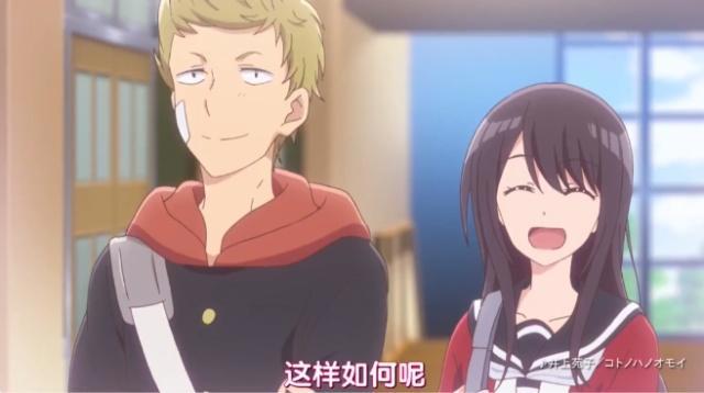 四月恋爱番推荐：春天来了，又到了恋爱的季节