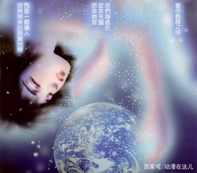 动漫：又一4月新番延期，漫改动画《7SEEDS》延期至6月播出