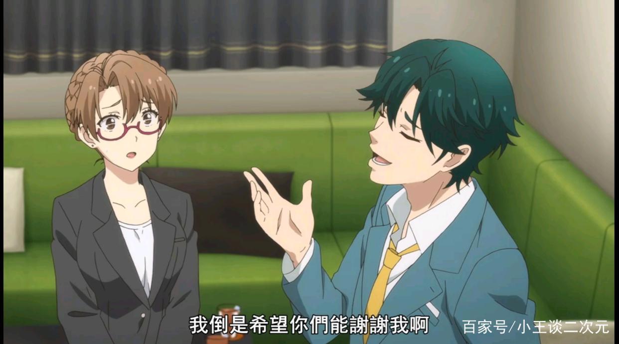 剧情让人胃疼，看这两部动漫请备好胃药