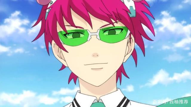 眼镜也封印不住的颜值！网友票选“动漫界最帅眼镜男”！