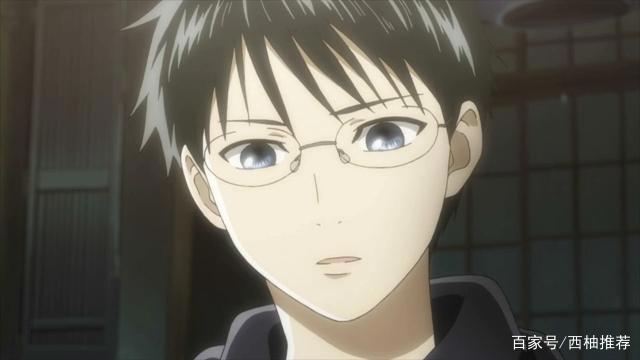 眼镜也封印不住的颜值！网友票选“动漫界最帅眼镜男”！