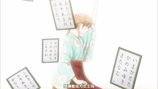 10月动画女生最期待榜单第一！你猜不到竟是这部！随它躁动起来吧