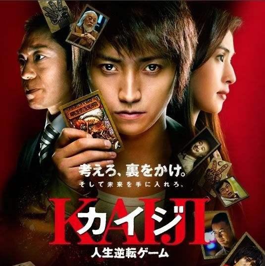 网友心目中十大最成功漫改剧，死亡笔记没入选，输在时间上