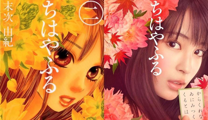 网友票选日本最「成功」的动漫改电影TOP10