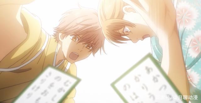 花牌情缘：千早太一专场！回顾名场面，太一能否赢得千早的心？