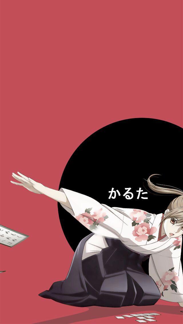 千早会如何选择眼前的尴尬局面？《花牌情缘3》来了！