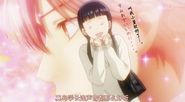 年度败犬提名，《花牌情缘第三季》22话，女主情敌的助攻超感人