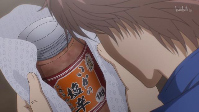 年度败犬提名，《花牌情缘第三季》22话，女主情敌的助攻超感人