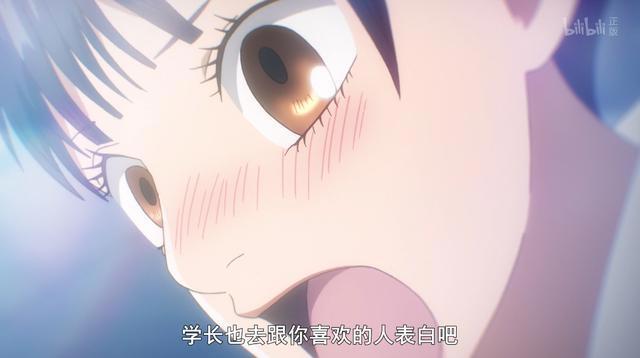 年度败犬提名，《花牌情缘第三季》22话，女主情敌的助攻超感人