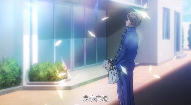 年度败犬提名，《花牌情缘第三季》22话，女主情敌的助攻超感人