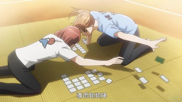 花牌情缘第3季：有生之年再度回归！粉丝全都泪流满面！