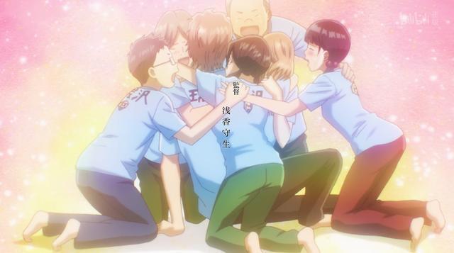 花牌情缘第3季：有生之年再度回归！粉丝全都泪流满面！