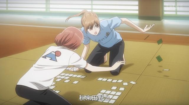 花牌情缘第3季：有生之年再度回归！粉丝全都泪流满面！