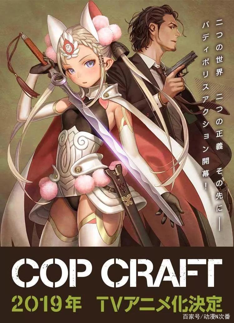 又是销量榜！来自书店的轻小说真实销量统计，前三名你猜得到吗？