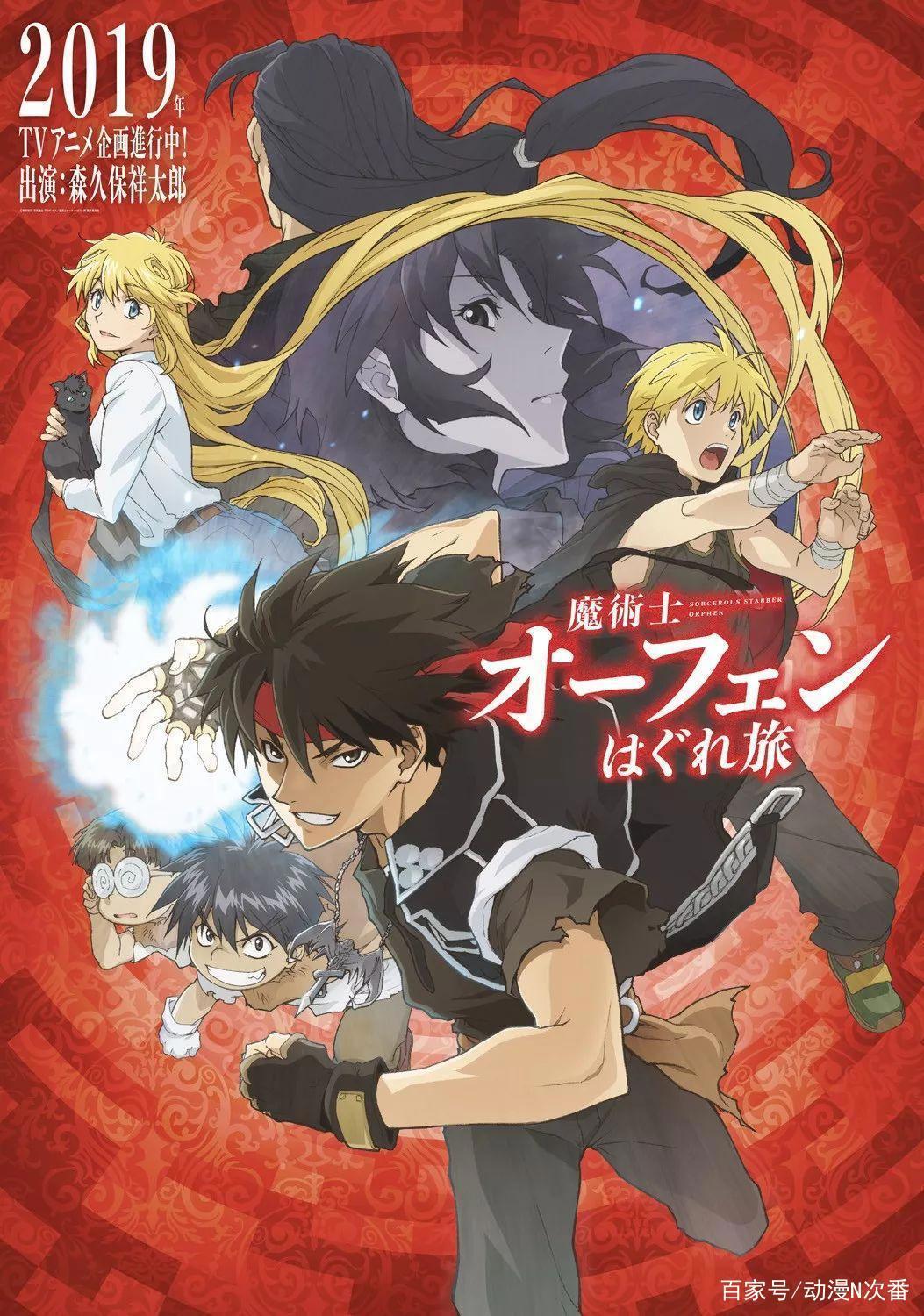 又是销量榜！来自书店的轻小说真实销量统计，前三名你猜得到吗？