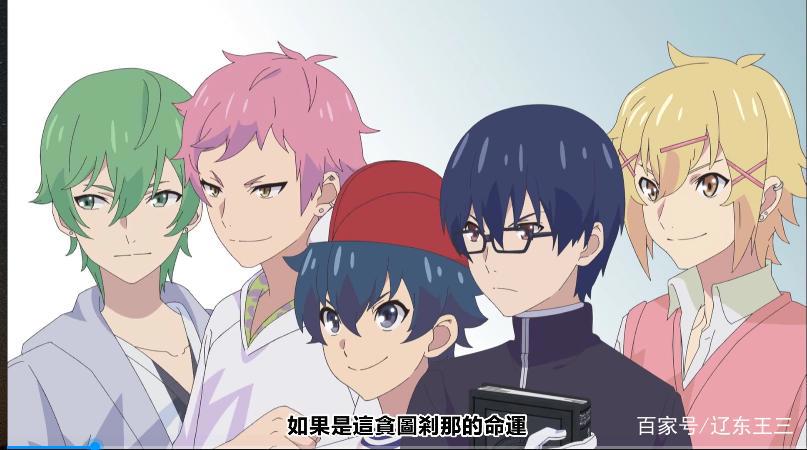 十月新番，这部番剧你要什么剧情，只要知道有我老婆就够了