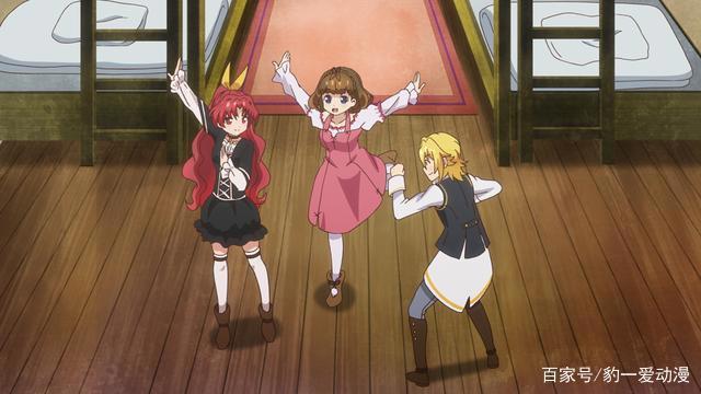 这部十月新番成欢乐源泉，萌妹玩梗玩到飞起