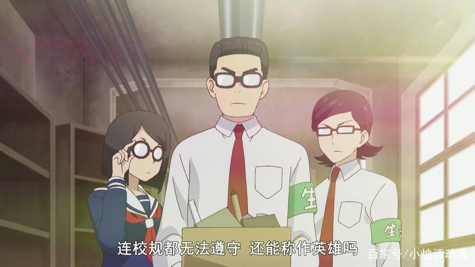 厨病激发男孩：这个世界需要平凡的英雄