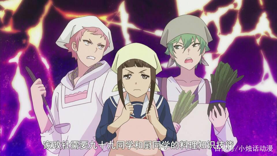 厨病激发男孩：这个世界需要平凡的英雄