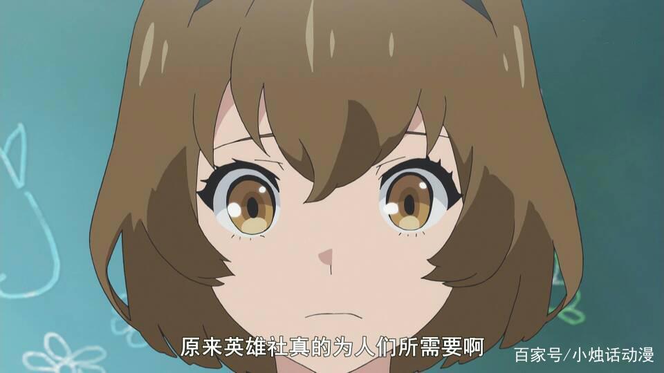 厨病激发男孩：这个世界需要平凡的英雄