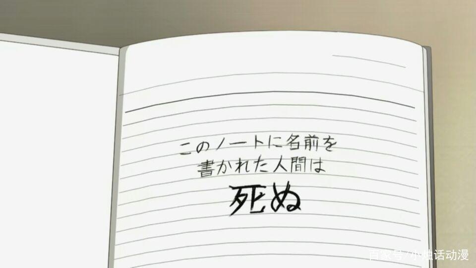 厨病激发男孩：那些年我们一起中二过的日子