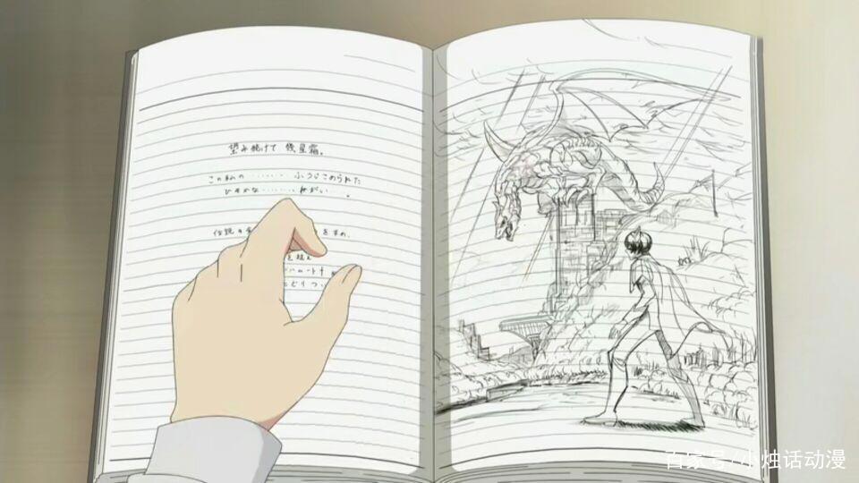 厨病激发男孩：那些年我们一起中二过的日子