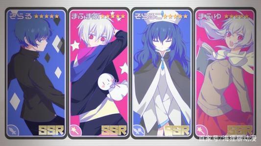 人不中二枉少年，五色战队正装待发：他们就是《厨病激发男孩》！