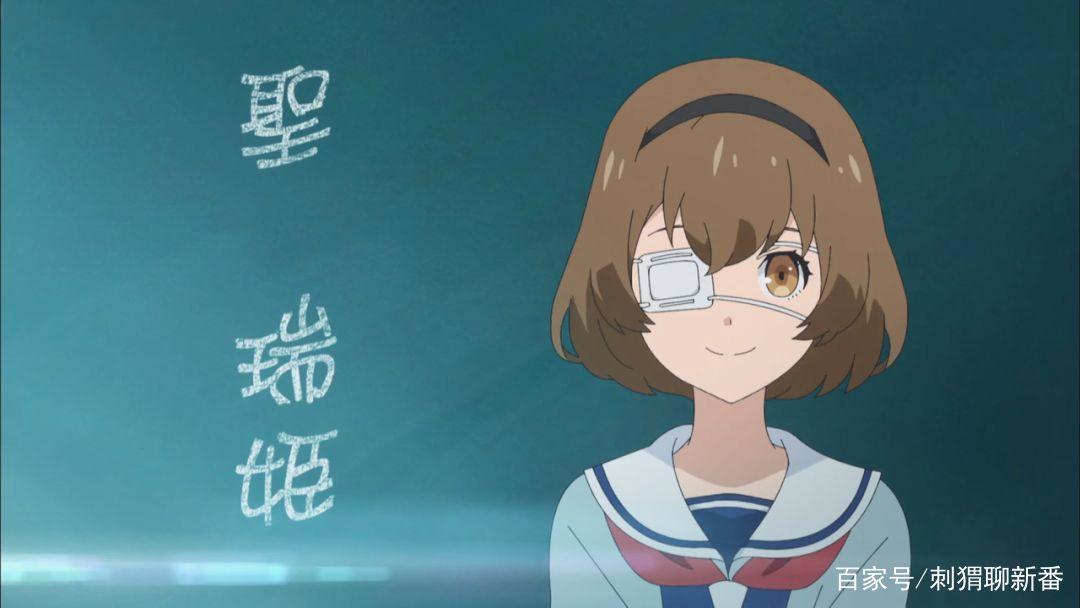 新番点评：日常搞笑~厨病激发男孩