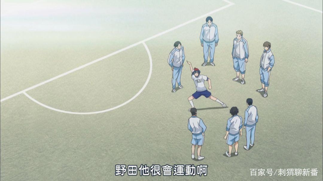 新番点评：日常搞笑~厨病激发男孩