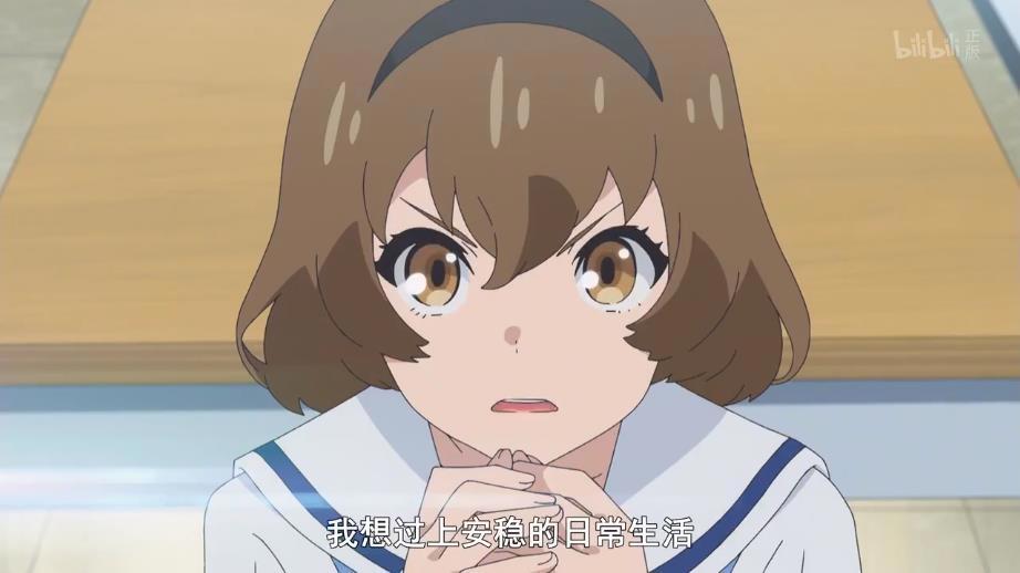 厨病激发男孩：圣瑞姬在安稳和中二之间摇摆