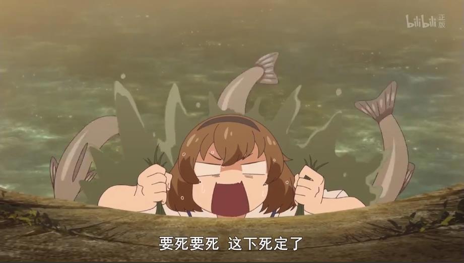 厨病激发男孩：圣瑞姬在安稳和中二之间摇摆