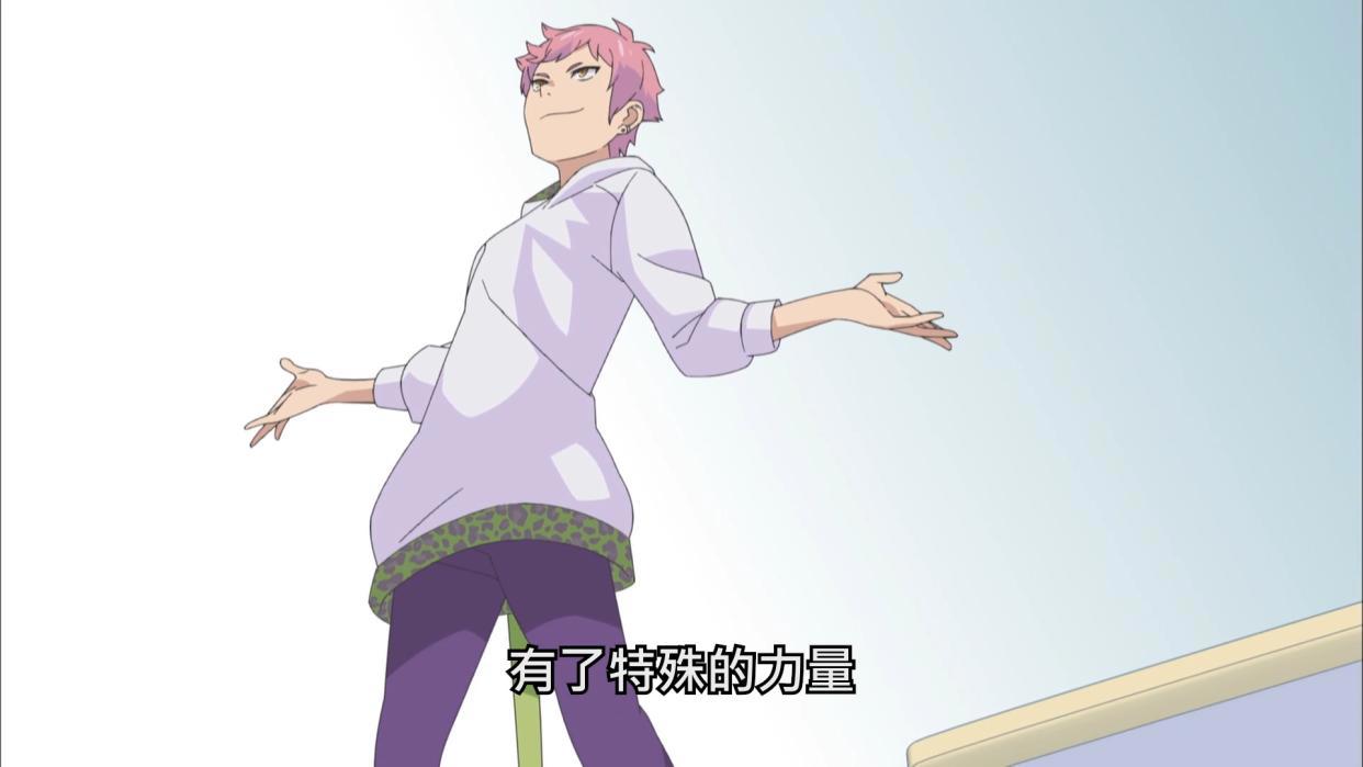 10月新番《厨病激发BOY》中二病也是非常努力的！