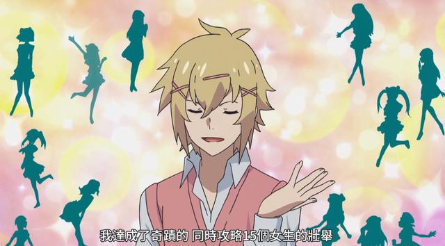 《厨病激发BOY》只是想要成为英雄，有错吗？