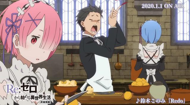 1月值得看5部新番：齐木楠雄被迫营业，你们的老婆蕾姆回来了！