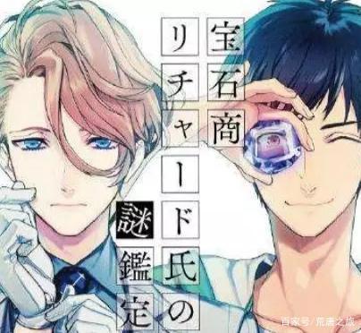 2020年，这些新番，你想追哪个？