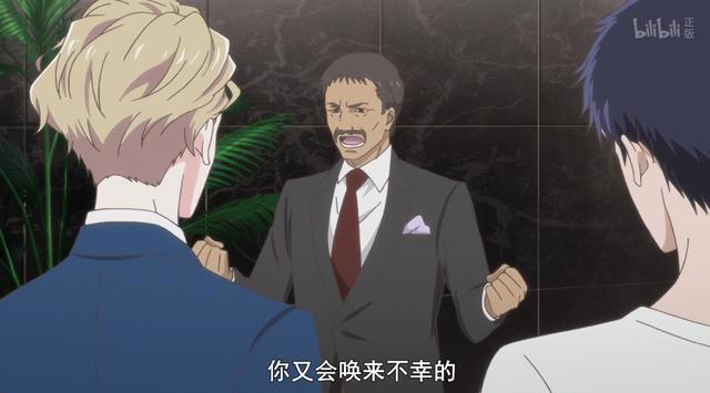 绝美帅哥竟被正义少年表白？1月周边最贵的动画，你看了吗？