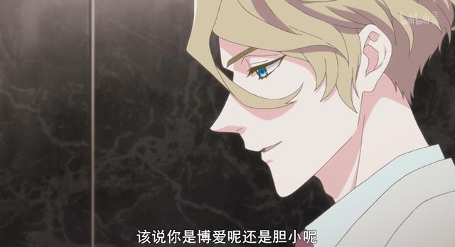 绝美帅哥竟被正义少年表白？1月周边最贵的动画，你看了吗？