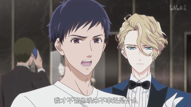 绝美帅哥竟被正义少年表白？1月周边最贵的动画，你看了吗？
