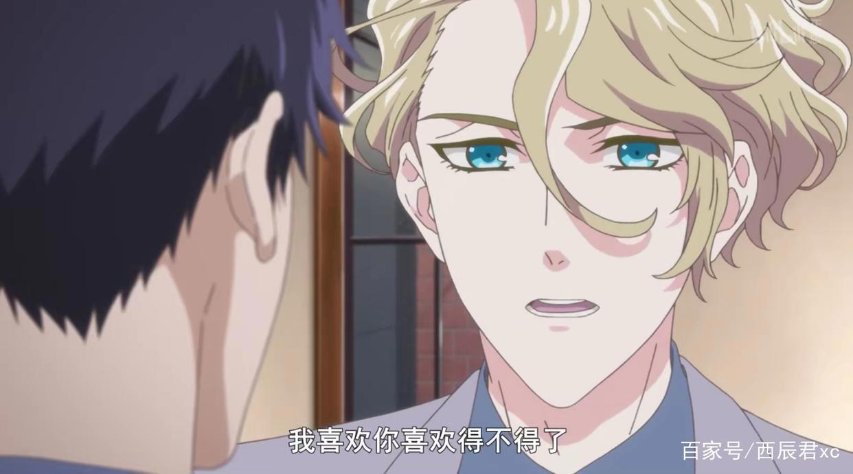 俊美英伦绅士x正义感爆棚日本大学生｜宝石商人理查德的谜鉴定