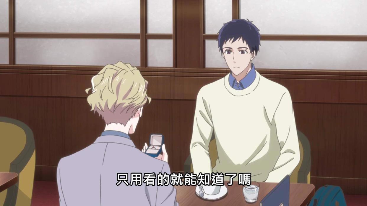 宝石商人理查德的谜鉴定：第一反应以为是个宝石科普番，其实不是