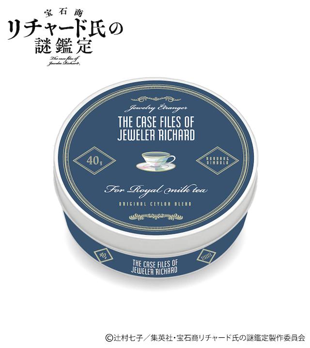 宝石商人理查德的谜鉴定：第一反应以为是个宝石科普番，其实不是