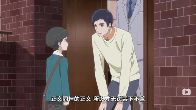1月新番来袭！两个绝世帅哥登场，CP感满满！