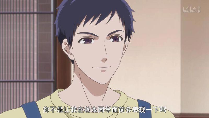 傲娇美上司爱他不香吗？甜食小能手下属游走在被解雇边缘