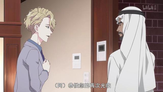 “还记得条款怎么写的吗？”这部一月新番是在狠批我的英雄学院？