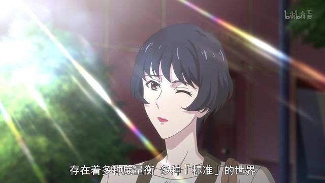 “还记得条款怎么写的吗？”这部一月新番是在狠批我的英雄学院？