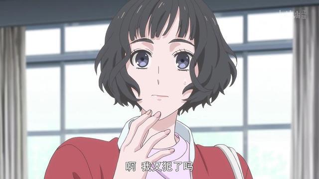 “还记得条款怎么写的吗？”这部一月新番是在狠批我的英雄学院？