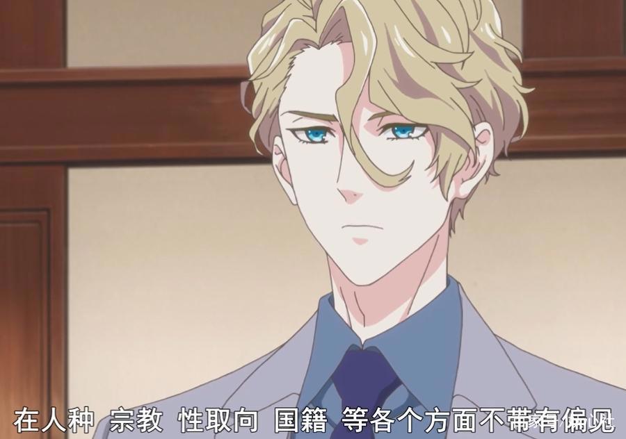 宝石商人理查德的谜鉴定：宝石赋予的意义，远大于生活本身的意义