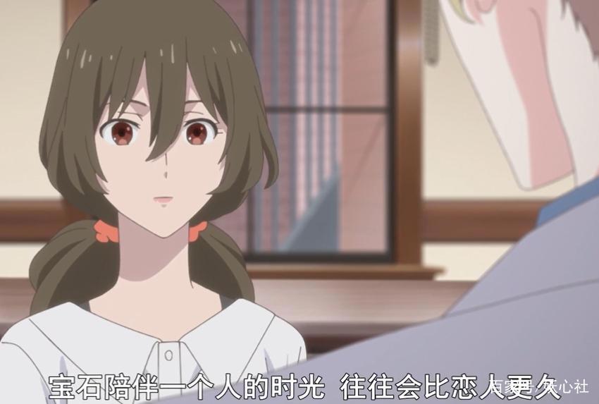 宝石商人理查德的谜鉴定：宝石赋予的意义，远大于生活本身的意义