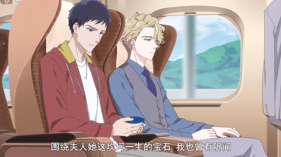 这部双男主的1月新番，理查德全身都是戏，正义就这样被套路了？